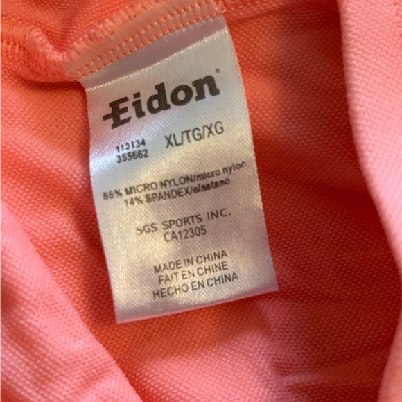 Body suit XL - Picture 3 of 4